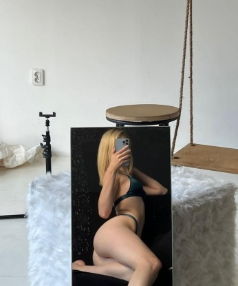 Оксана